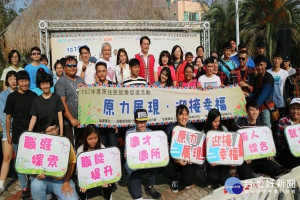 長榮大學原住民族學生資源中心辦理原住民族多元文化學習參訪團。