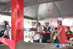 頭份后庄國小老舊校舍重建工程動土　預計108年8月完工