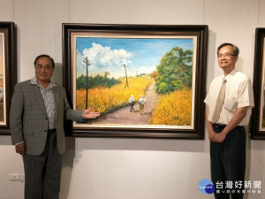 「發現心樂園」何明宗遊藝創作回顧展，左為何明宗老師，右為彰化生活美學館館長尹彙武。圖／記者鄧富珍攝