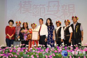歡慶母親節　台東市表揚73位模範母親