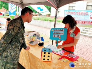 陸軍專校61年校慶   與桃園醫院齊拒菸檳