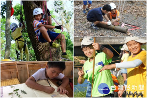 羅東自然教育中心再為國小學童推出暑期營隊活動。（圖／羅東自然教育中心提供）