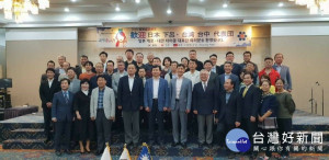 行銷台中花博　中市府代表團參與南韓儒城溫泉文化節