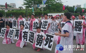 （圖／翻攝 市縣政府機關環保工會聯合會臉書）