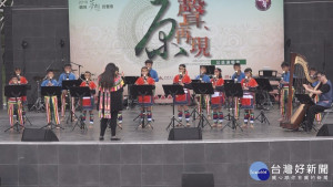 正聲「原聲再現」公益演唱會　原民歌手熱情獻唱