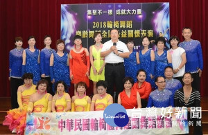 中華民國輪椅舞蹈協會獲邀至雲二監透過生命教育分享及輪椅舞蹈表演的方式，激勵更多的收容人，開創嶄新人生。（記者陳昭宗拍攝）