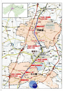 「嘉義縣市鐵路高架化延伸計畫可行性研究」