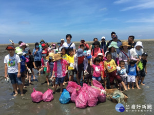 2018 海好有您 愛海淨灘暨雲嘉南號觀光船首航活動