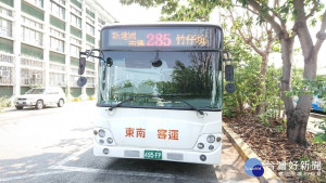 屯區至新建國市場　台中「285路」公車增班、擴大路線範圍