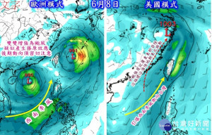 （圖／翻攝臉書「觀氣象看天氣」）