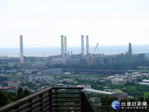5月30日下午3點12分通霄電廠大型輸電設備跳脫故障，造成苗栗7萬多戶大停電逾1小時，引發外界聯想是否缺電，不過台電事後排除供電不足原因。（圖／維基百科）