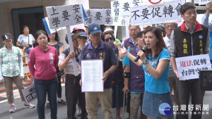 反對促轉會掛牌啟用　里民遊行抗議與警對峙