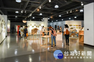 2018桃園插畫大展—帶著畫筆環遊世界

