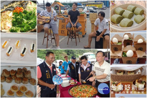 端午節到蘇澳send海風，還可免費享美食。（圖／蘇澳鎮公所提供）