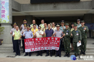 嘉義市107年「萬安41號演習」圓滿結束