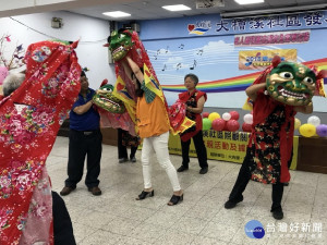 桃園市大檜溪社區發展協會舉辦「銀髮戲鬧獅頭旺旺年」活動。