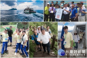 宜蘭縣107年成年禮在龜山島完成攻頂壯舉。（圖／宜蘭縣政府提供）