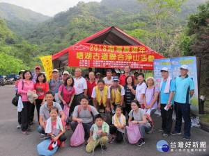 2018 海灣旅遊年暨世界海洋日 塘湖古道聯合淨山健行活動