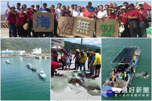 宜蘭發動環保艦隊出海打撈海洋垃圾。（圖／宜蘭縣環保局提供）