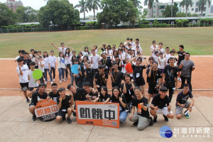 嘉義縣市10所高中職首次跨校飢餓青年行動關懷難民兒童