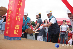 苗市聯大路排水改善第一標工程動土　預計109年3月完工