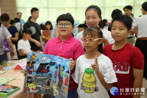 嘉義縣107年度親子共學閱讀園遊會暨頒獎典禮