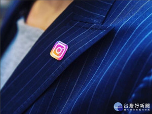 總統蔡英文於13日重新啟用Instagram（IG）帳號。（圖／翻攝自蔡英文IG）