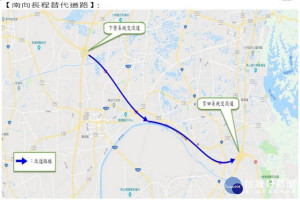 國道1號南向台南系統交流道至永康交流道南向主線封閉交通管制，車輛請配合改道行駛。