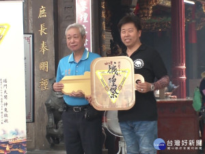 「城隍威靈破風起航」竹塹中元城隍祭啟動