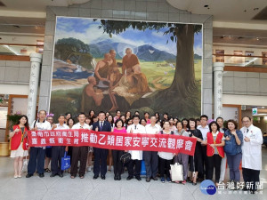 台南市衛生局觀摩嘉義縣推動安寧緩和療護，在宅善終！