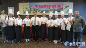 永平工商餐飲科，放棄了傳統的桌餐大菜製作，改依各蓮園的需求開發特色餐。