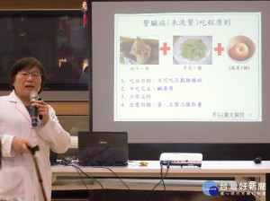 營養科蔡秀梅營養師指市售肉粽多為高油、高鹽、高糖，低纖維且不易消化，食用時應細嚼慢嚥不要沾醬、不要吃過量。（圖／臺北醫院提供）