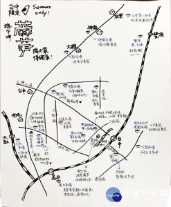 台中的端午就是要吃肉粽配麻薏（圖／林佳龍臉書）
