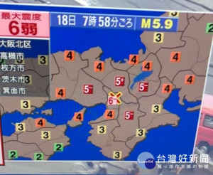 （圖／翻攝謝長廷臉書）