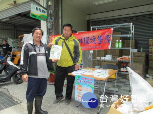 避免環境汙染　中市鼓勵回收農藥廢容器