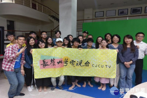 長榮大學為電視台實習生開設直播培訓課程。