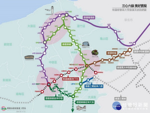 桃園市政府捷運局所推動的「三心六線美好實現」─桃園都會區大眾捷運系統路網圖。