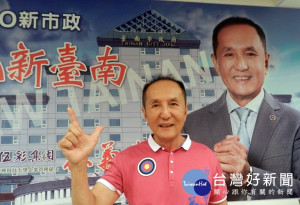 林義豐另類選舉策略網路掀熱潮！