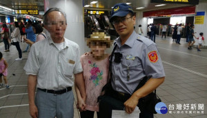 迷途老人捷運走失　熱心警助其團圓