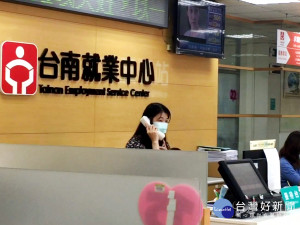 茂迪傳資遣，勞動部已協助近５成受影響員工。