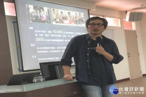 大誌雜誌總編輯李取中分享社會企業經營理念與運作模式。