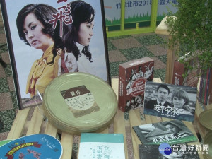 竹北露天電影院 夏季限定一起看電影