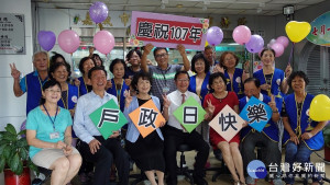 慶祝全國戶政日 涂市長至東西區戶政慰勞同仁