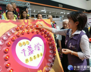 蕭淑麗出席嘉義市千盞燈照亮眾學生-107年助學金頒發儀式