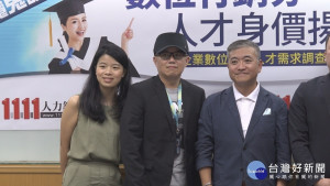 數位行銷職務夯　薪資高於平均近7千元