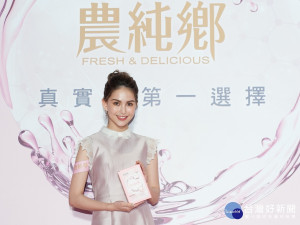 女神昆凌家庭事業兩得意，美顏秘方大公開。