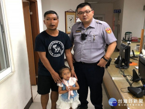 女童獨自外出迷途　屏警協助平安返家