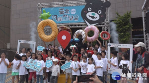 台北河岸童樂會7/14登場　首創「熊讚暴龍對抗水滑梯」