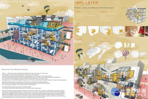 陳辰瑋的《城市菌生-生活突變的建築》作品。