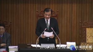 立法院臨時會今(6)日處理《公司法》爭議條文二、三讀，其中眾所矚目的公司法第9條，也就是所謂的「SOGO條款」，通過二讀表決。（圖／立法院IVOD）